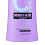 LUXLISS Nourish & Gloss Conditioner 300 ml HOITOAINEET